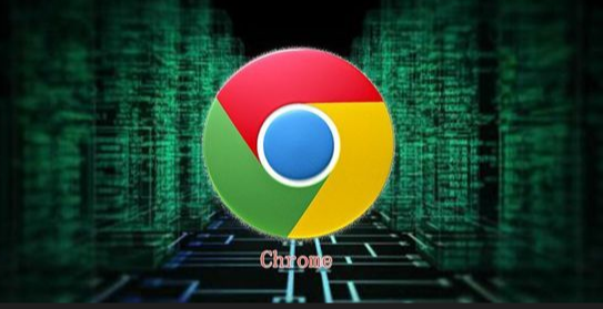 Chrome浏览器如何设置退出自动清除缓存缩略图